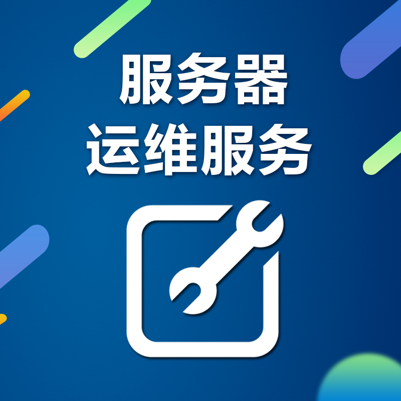 上海网站建设助力城市品牌升级